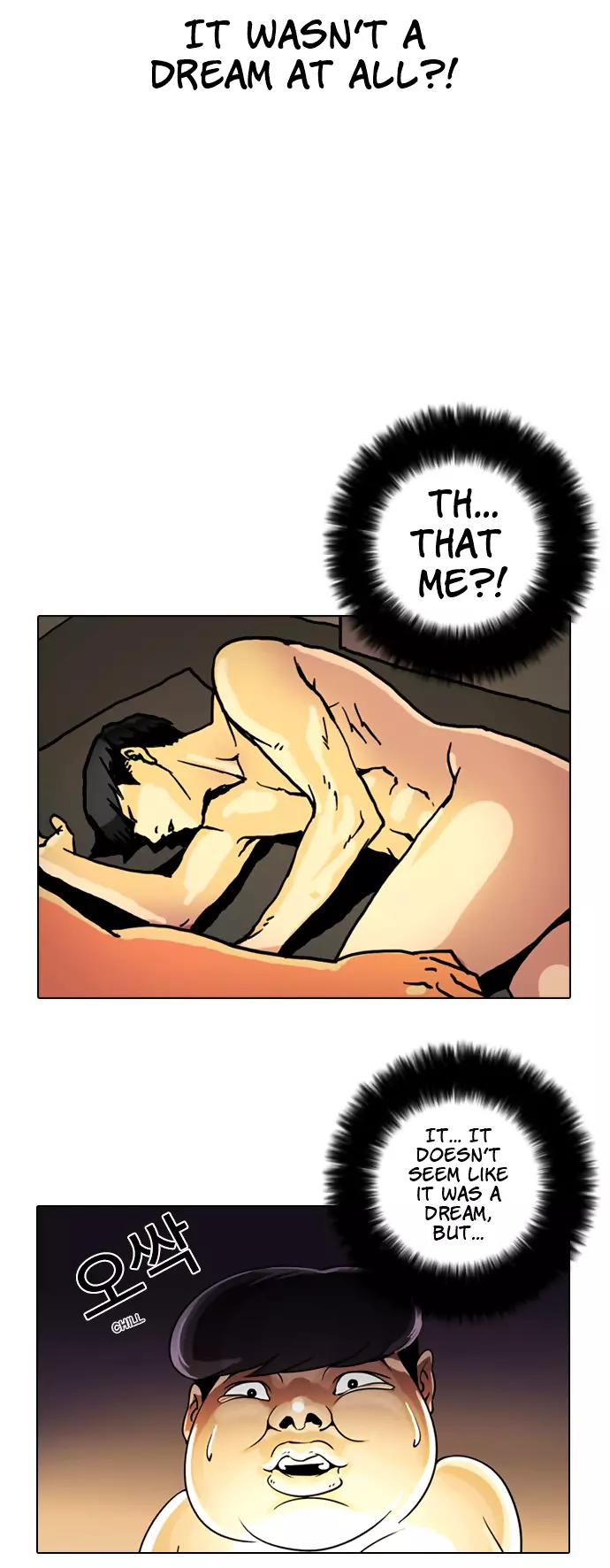 Lookism Chapter 3 page 19
