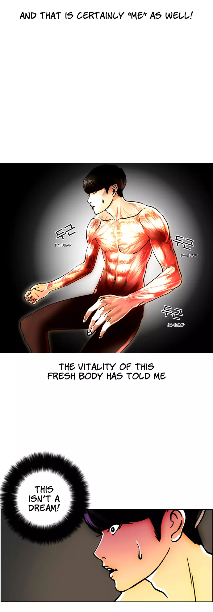 Lookism Chapter 3 page 6