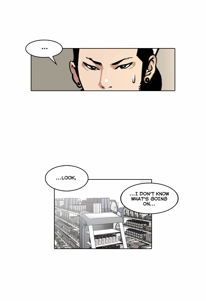 Lookism Chapter 30 page 11