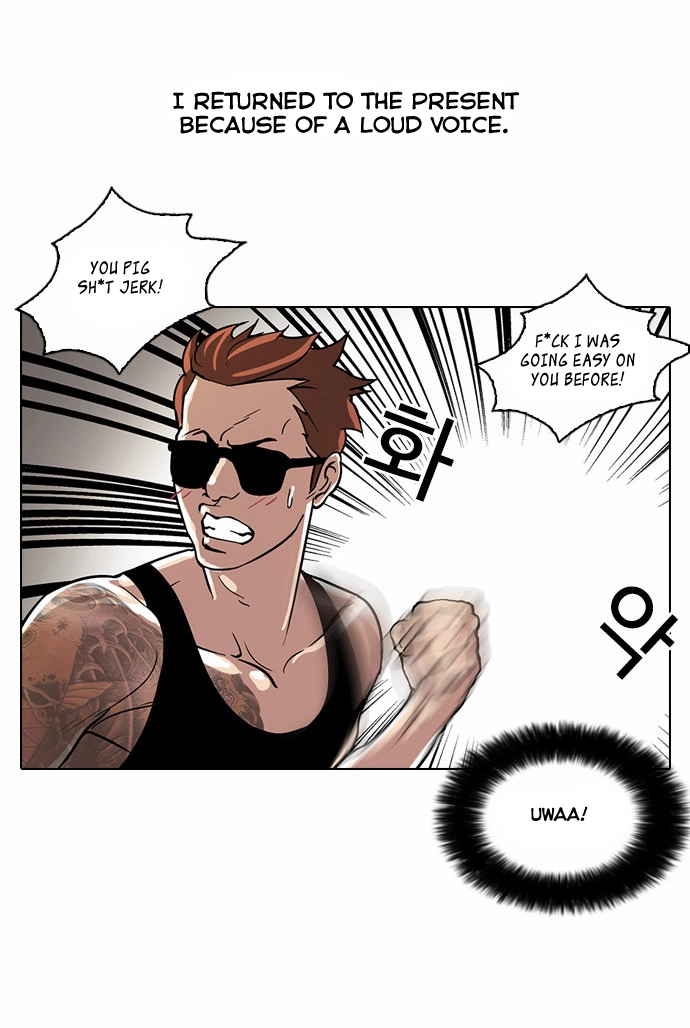 Lookism Chapter 30 page 6
