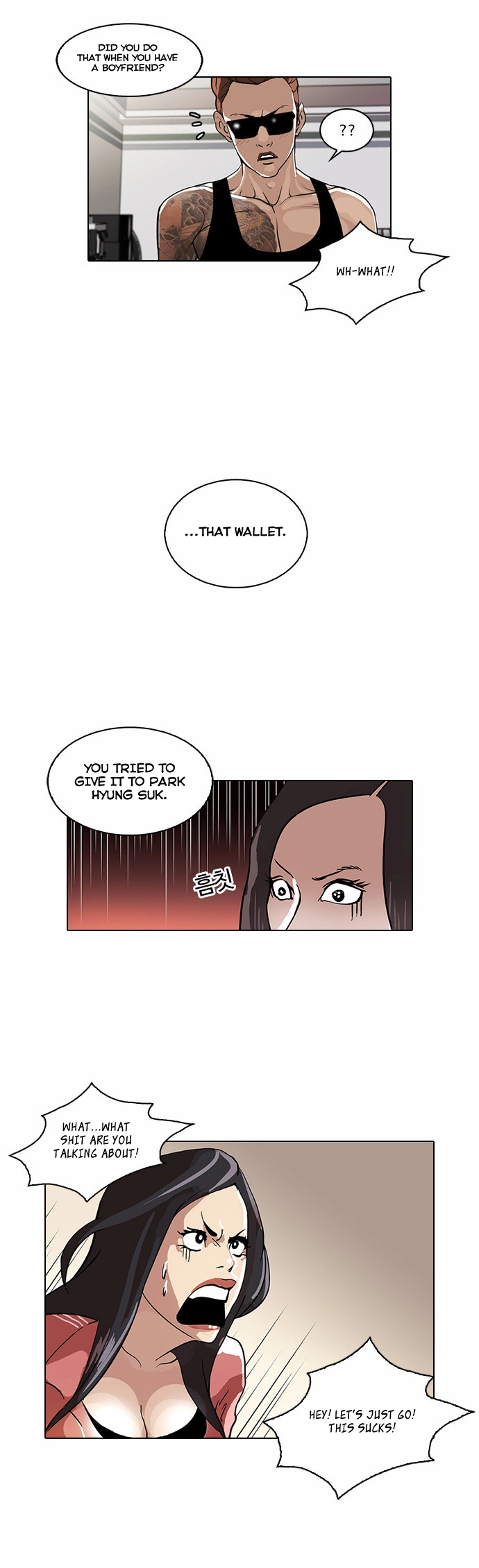Lookism Chapter 30 page 14