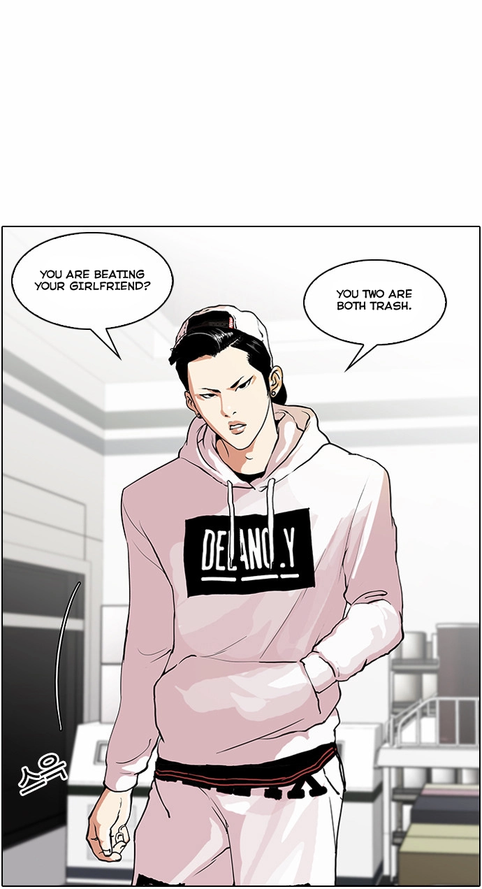 Lookism Chapter 30 page 23