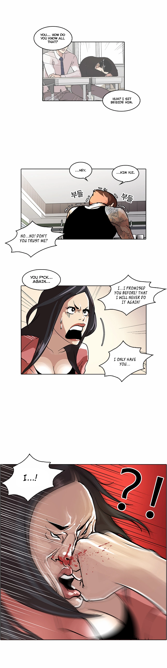 Lookism Chapter 30 page 18