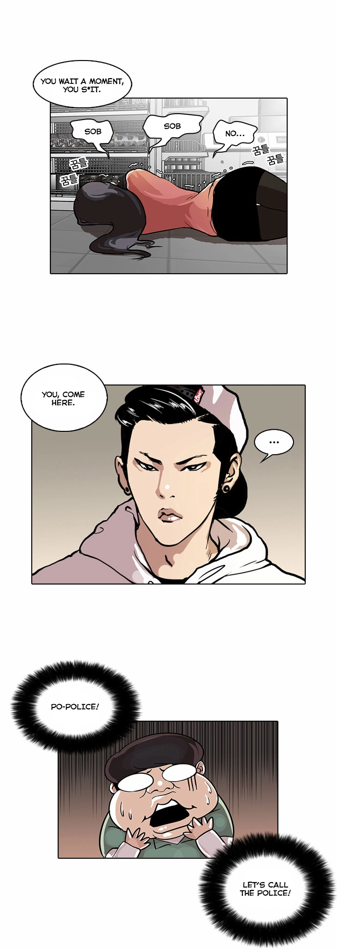 Lookism Chapter 30 page 25