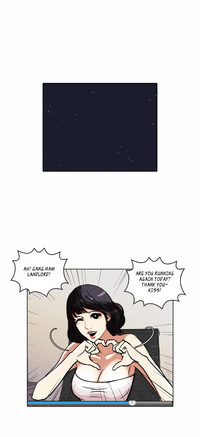 Lookism Chapter 30 page 26