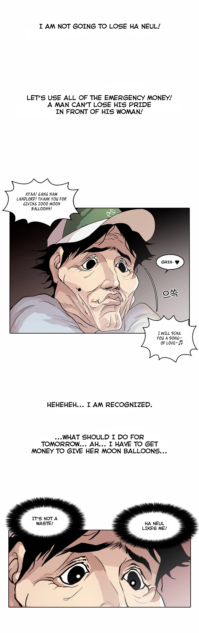 Lookism Chapter 30 page 35
