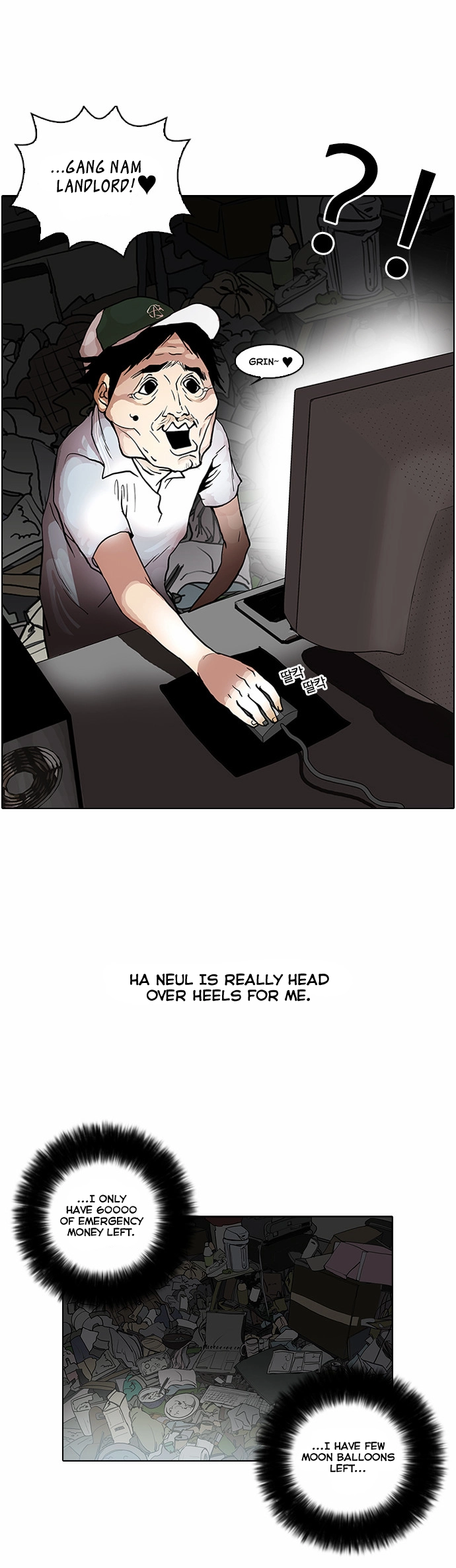 Lookism Chapter 30 page 29