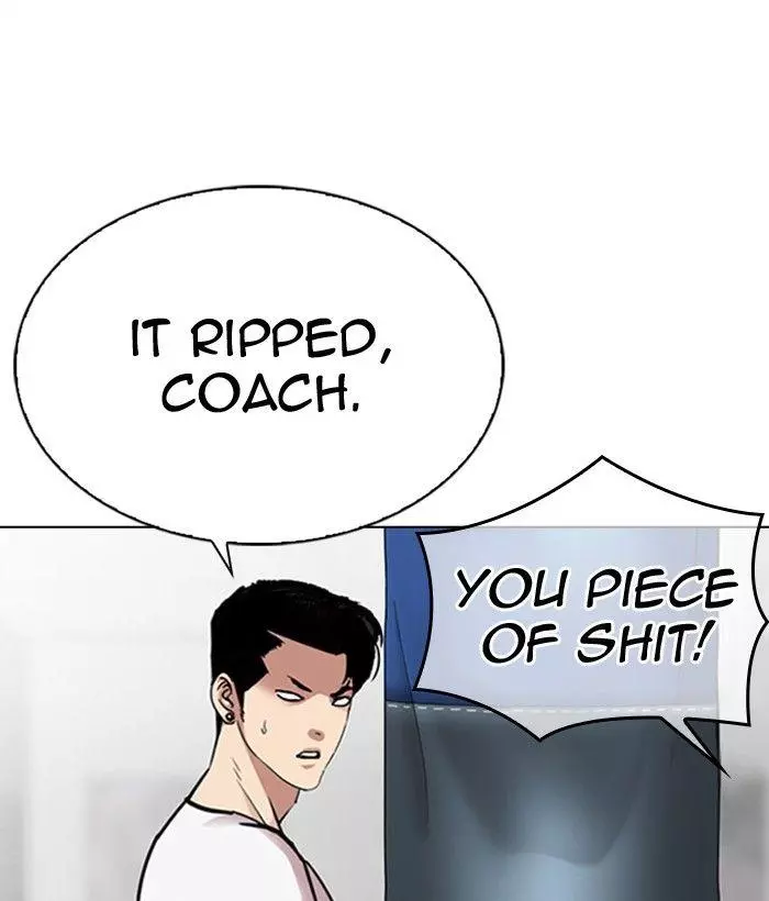 Lookism Chapter 300 page 7