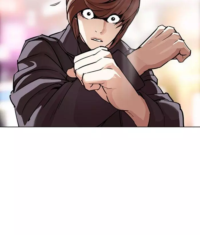 Lookism Chapter 300 page 18