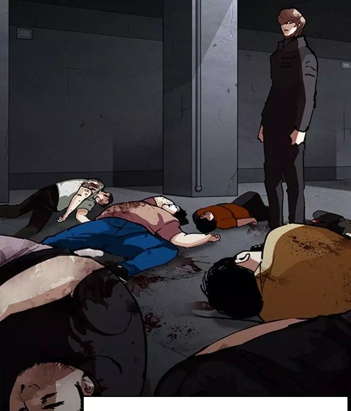 Lookism Chapter 300 page 60