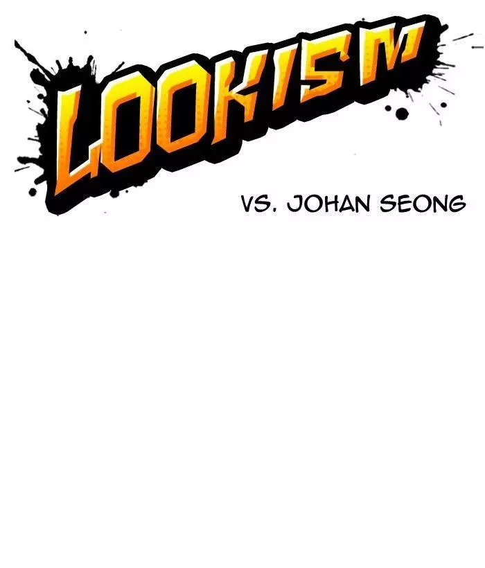 Lookism Chapter 300 page 69