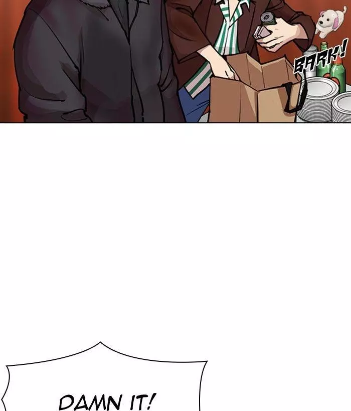 Lookism Chapter 300 page 71
