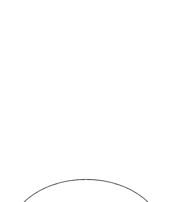 Lookism Chapter 300 page 92
