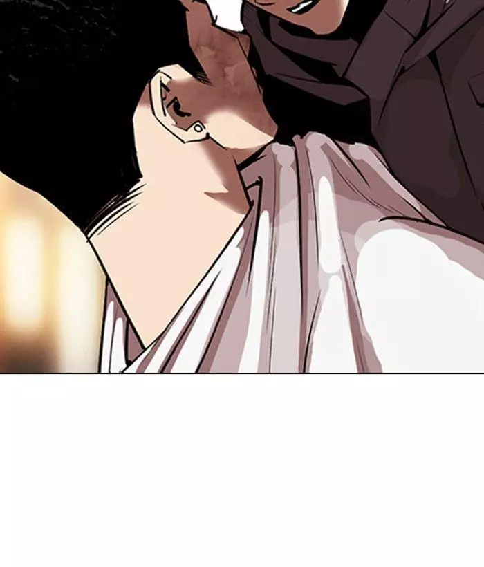 Lookism Chapter 300 page 94