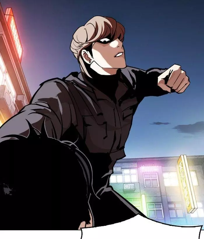 Lookism Chapter 300 page 96