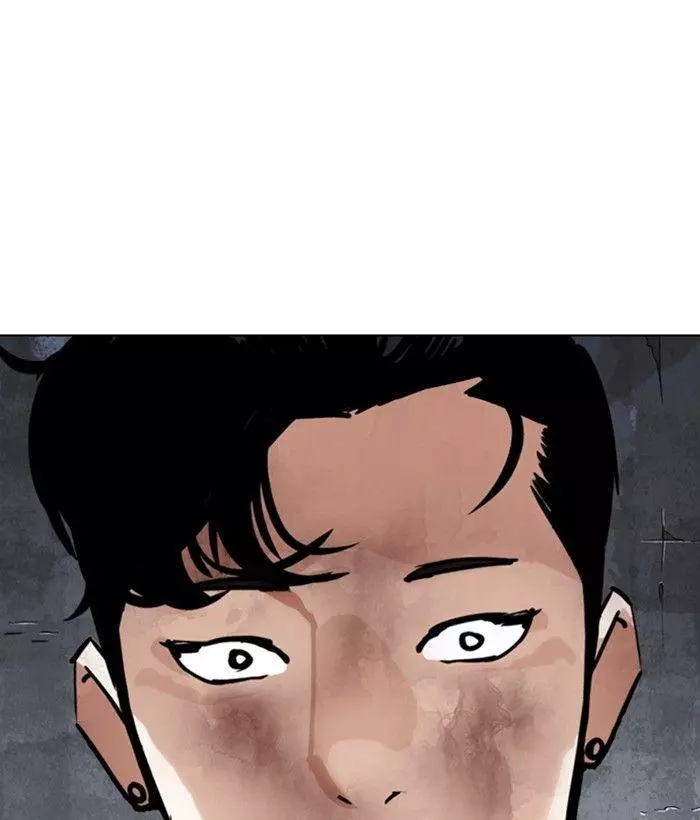 Lookism Chapter 300 page 100