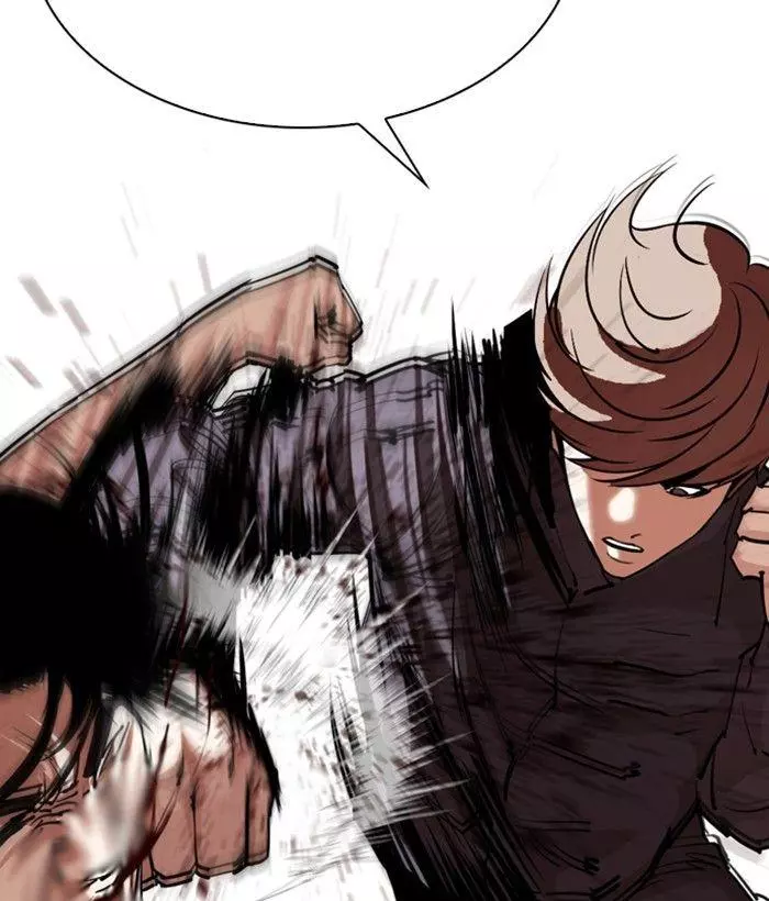 Lookism Chapter 300 page 110