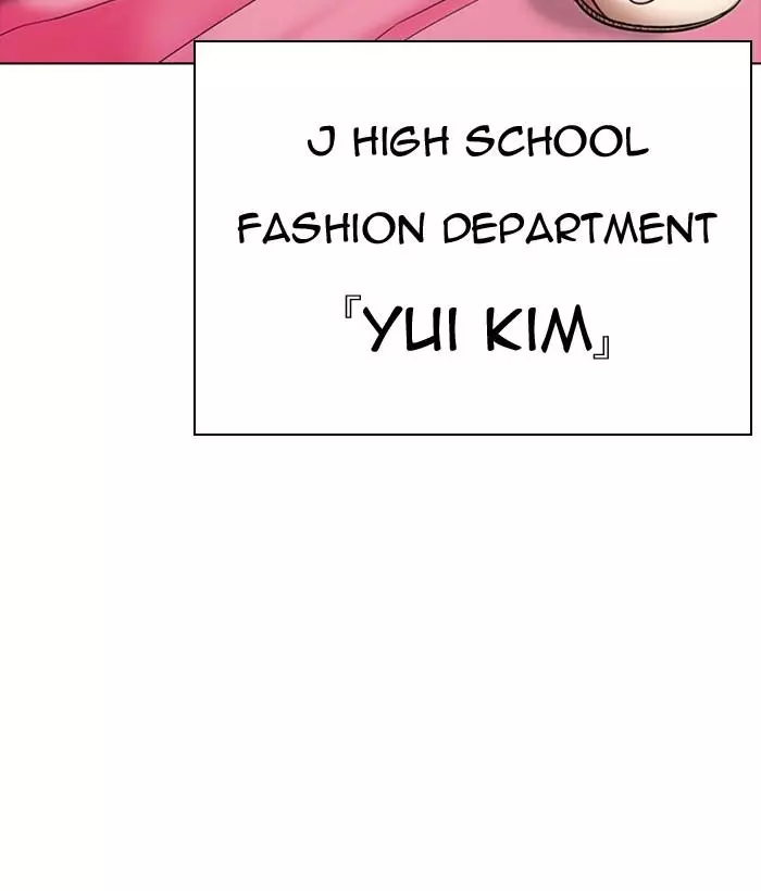 Lookism Chapter 300 page 184