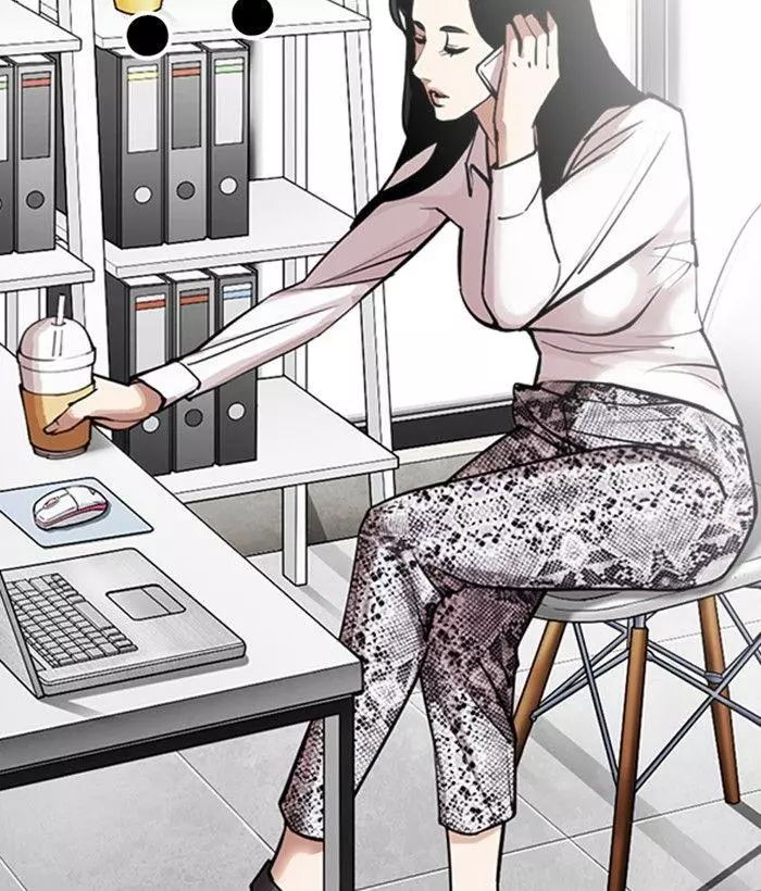 Lookism Chapter 300 page 187