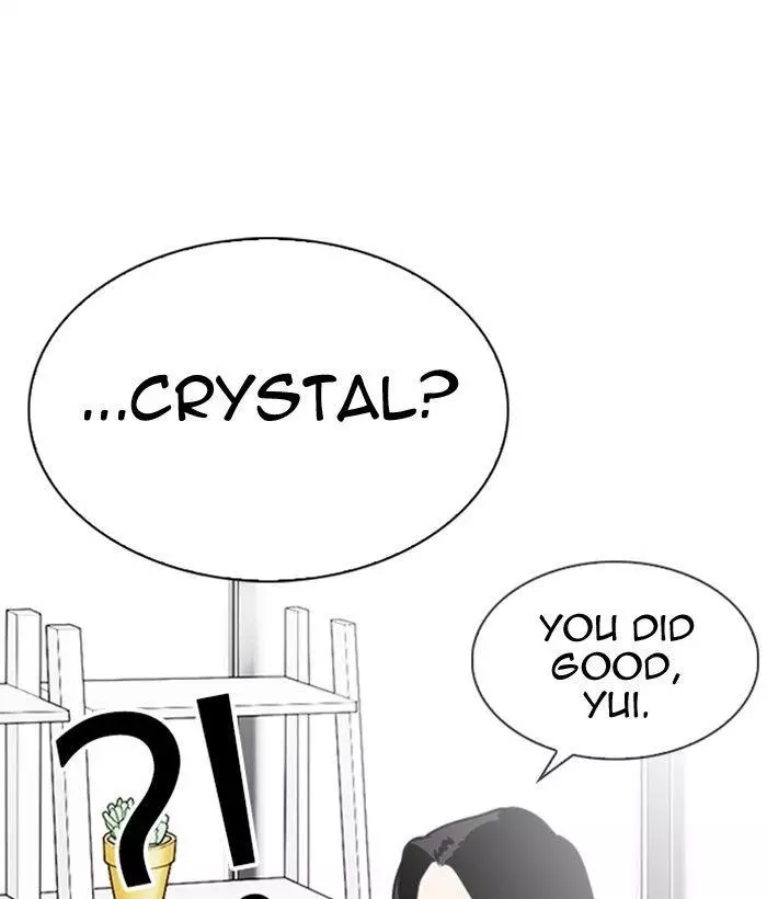 Lookism Chapter 300 page 186