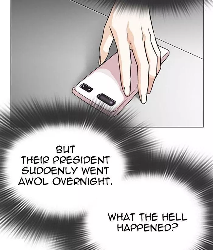 Lookism Chapter 300 page 192