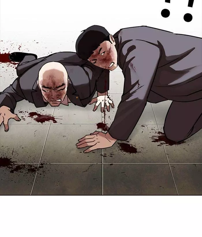 Lookism Chapter 300 page 209