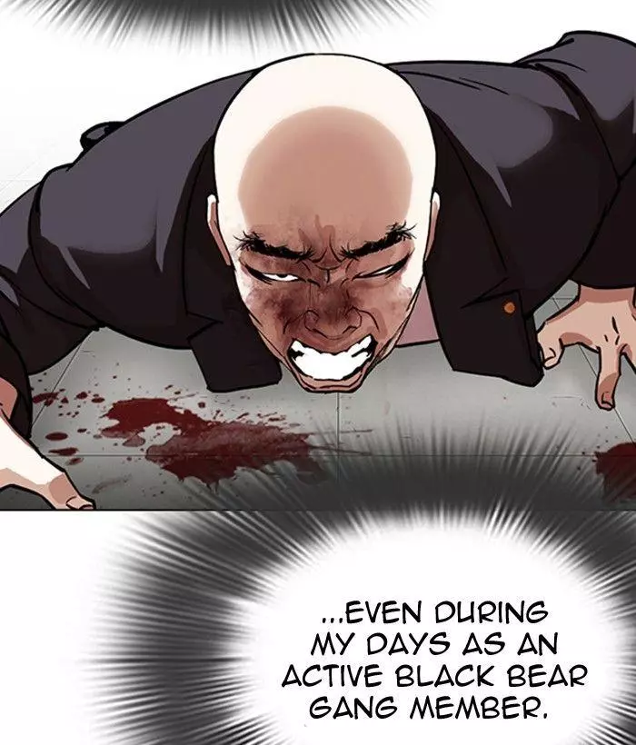 Lookism Chapter 300 page 211