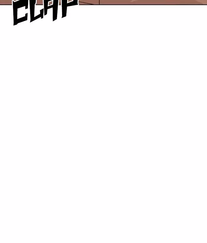 Lookism Chapter 300 page 203
