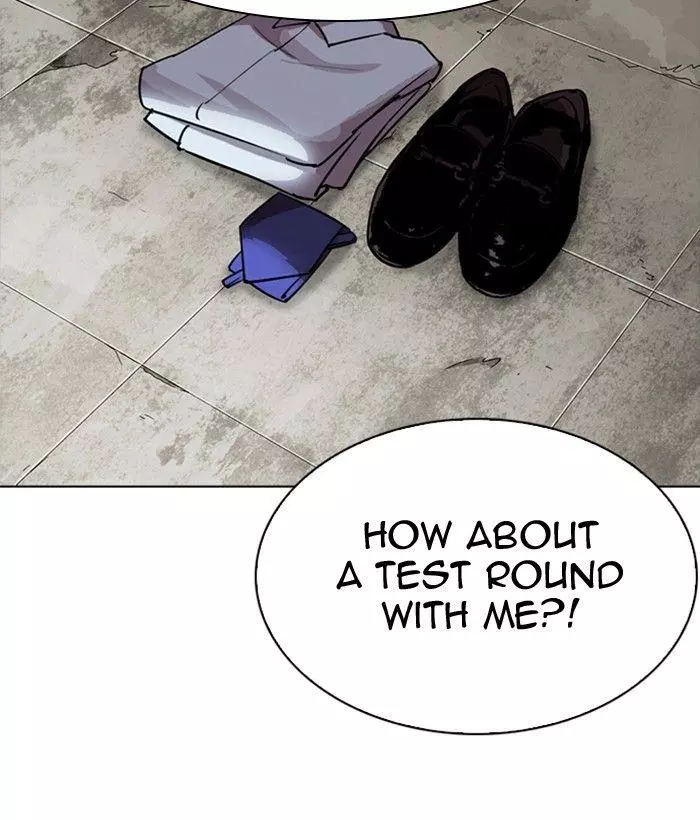 Lookism Chapter 300 page 232