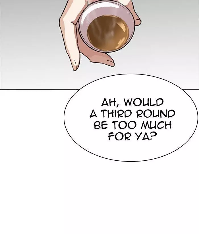 Lookism Chapter 300 page 234