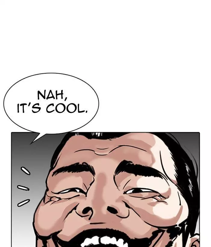 Lookism Chapter 300 page 235