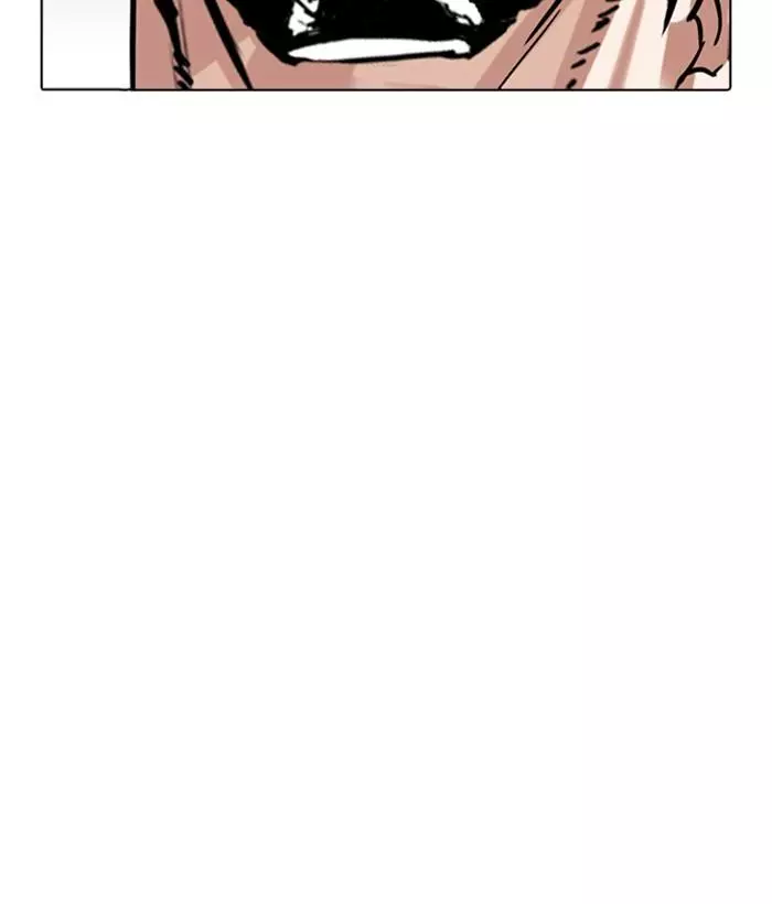 Lookism Chapter 300 page 236