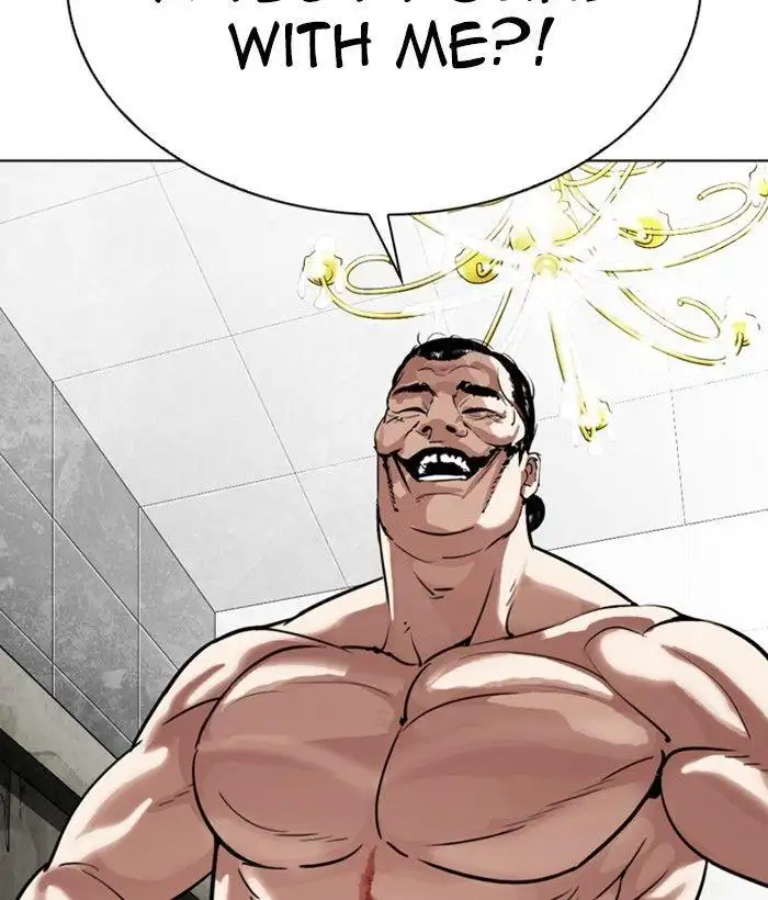 Lookism Chapter 301 page 2
