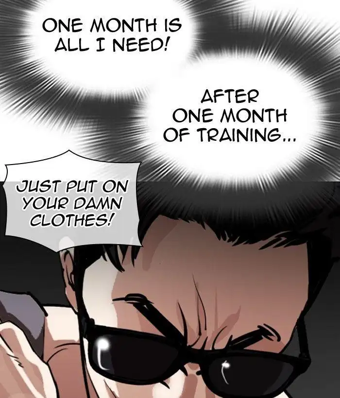 Lookism Chapter 301 page 122