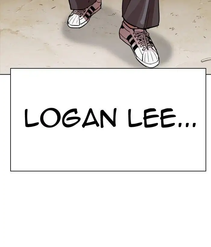 Lookism Chapter 301 page 142