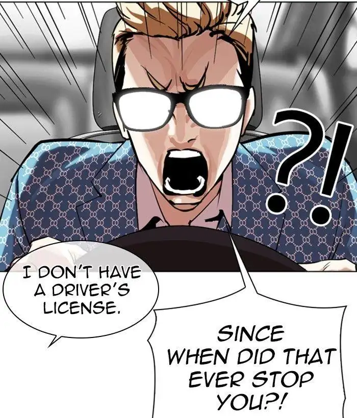 Lookism Chapter 301 page 148