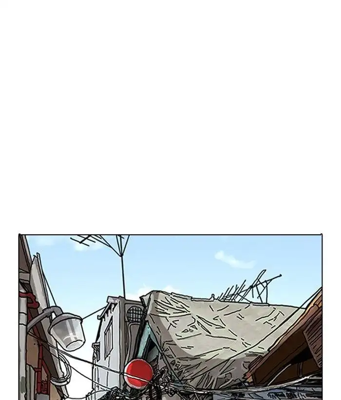 Lookism Chapter 301 page 153