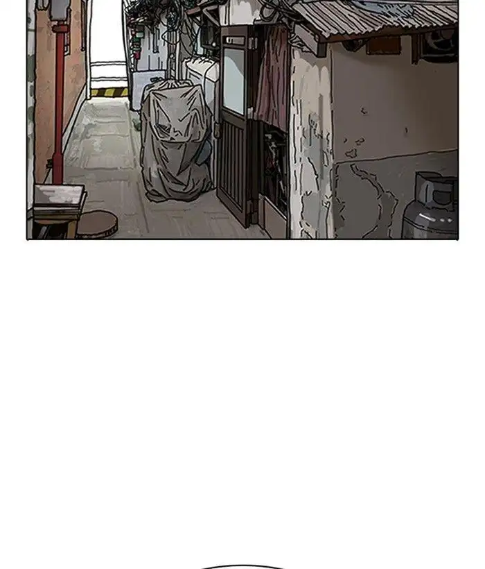 Lookism Chapter 301 page 154