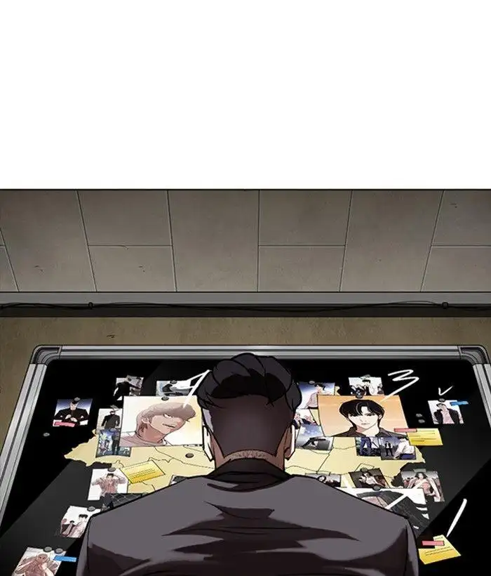 Lookism Chapter 301 page 181