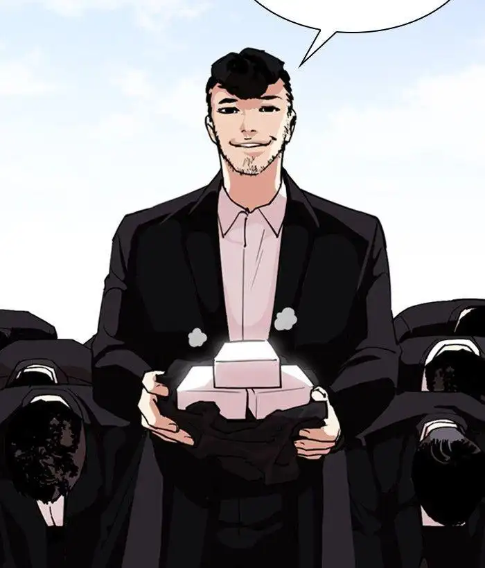 Lookism Chapter 301 page 193