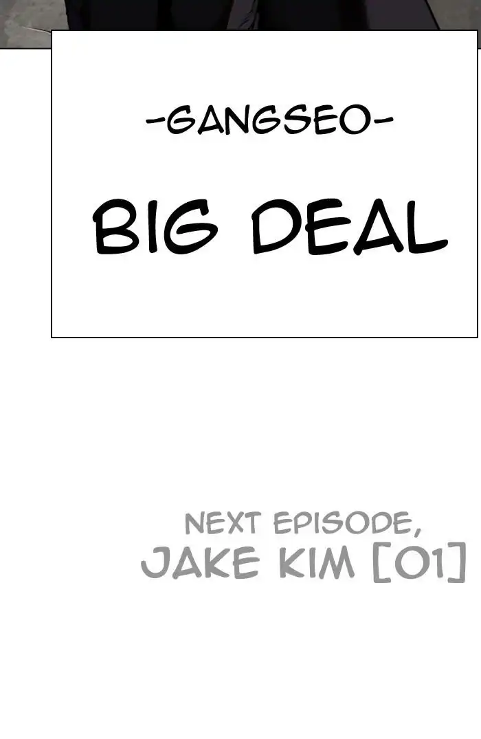 Lookism Chapter 301 page 209