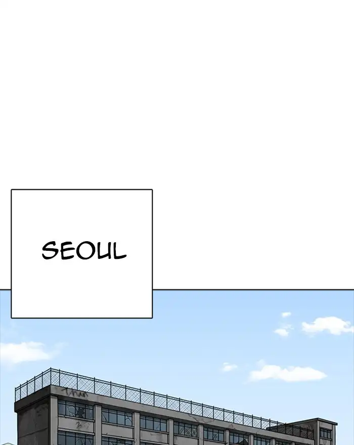 Lookism Chapter 302 page 5