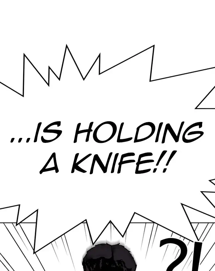 Lookism Chapter 302 page 19