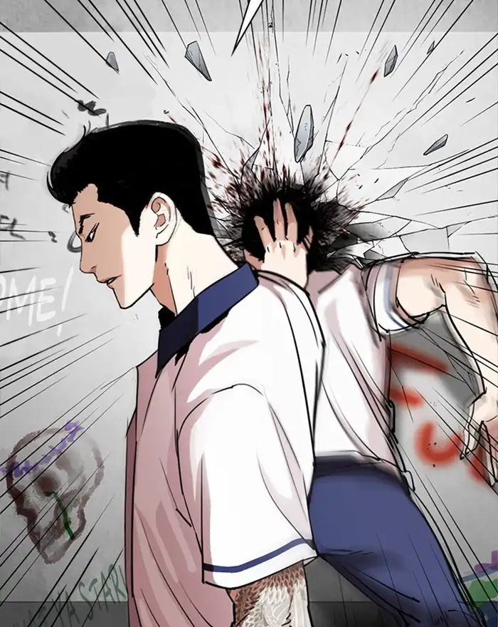 Lookism Chapter 302 page 31