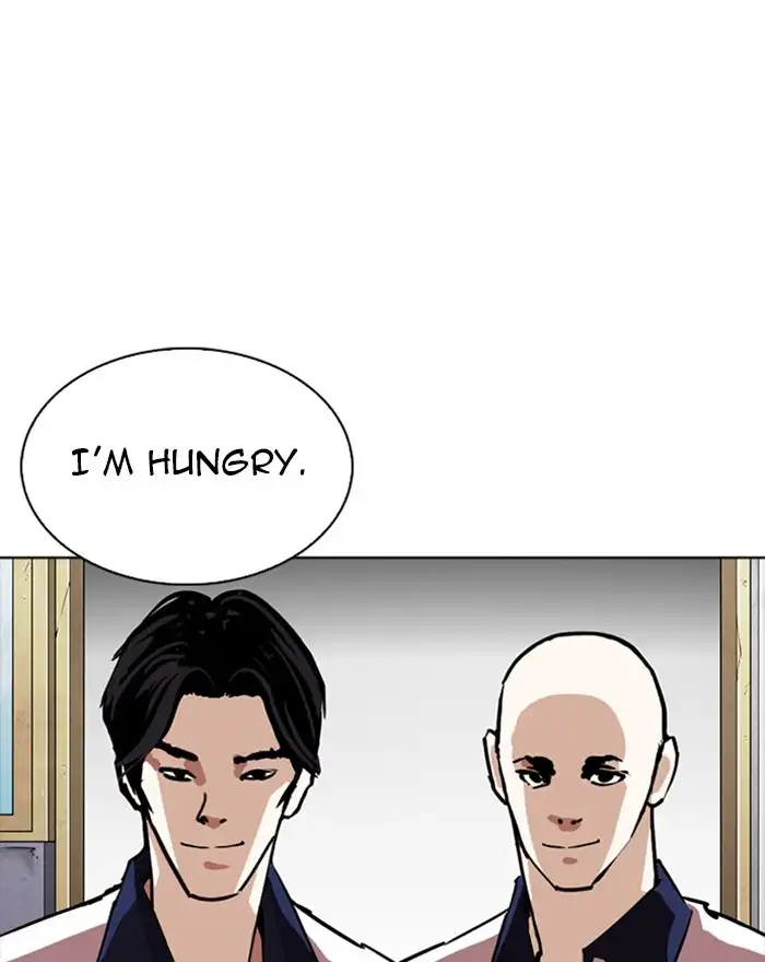 Lookism Chapter 302 page 37