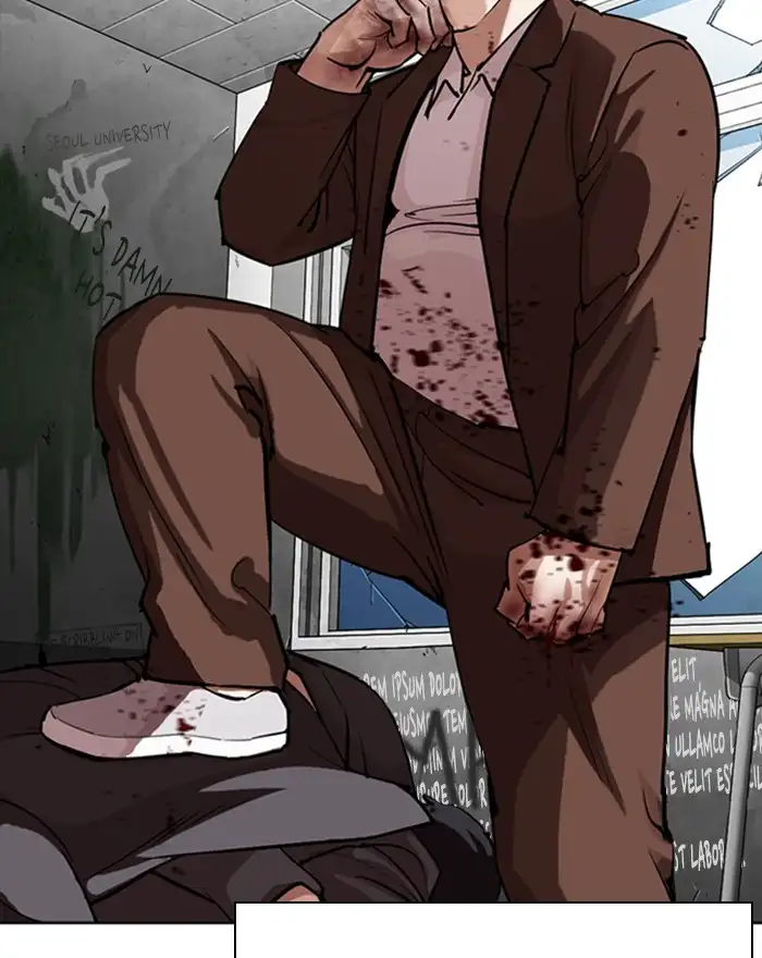 Lookism Chapter 302 page 61