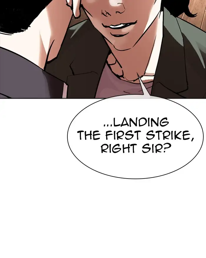 Lookism Chapter 302 page 83