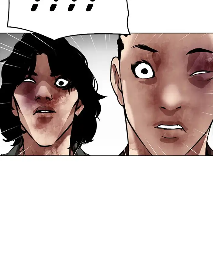 Lookism Chapter 302 page 112