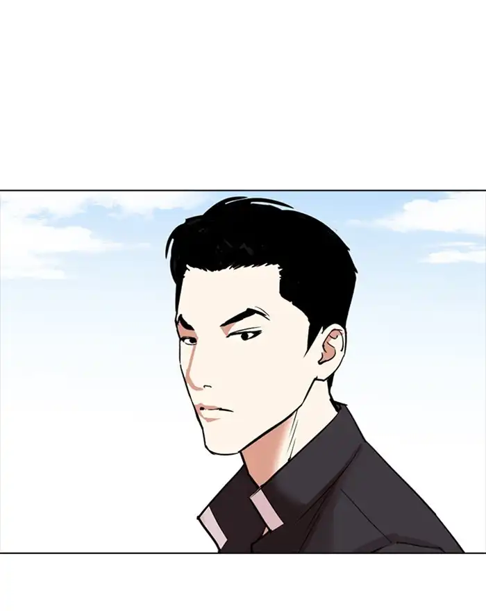 Lookism Chapter 302 page 176