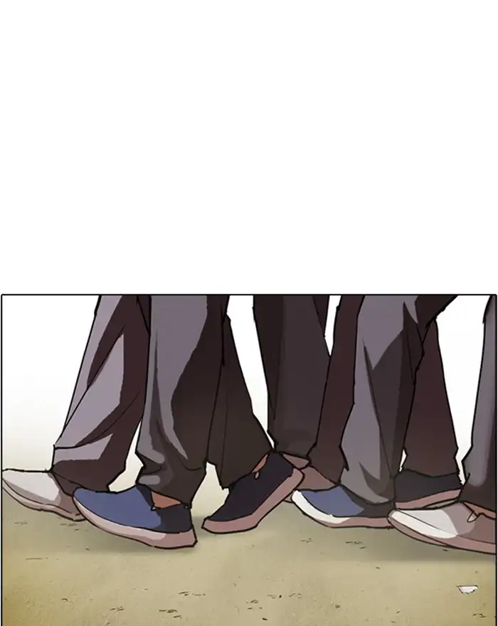 Lookism Chapter 302 page 184